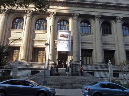 Exposicion Biblioteca Nacional de Chile